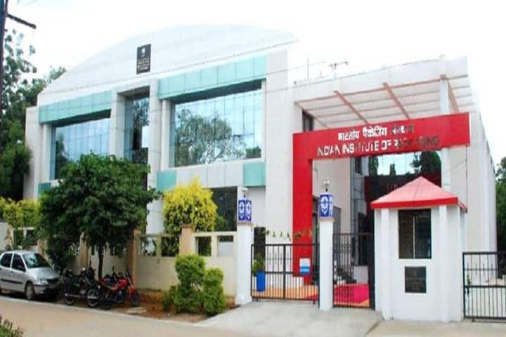 Indian Institute of Packaging campus in Hyderabad, Telangana, India — photo 1