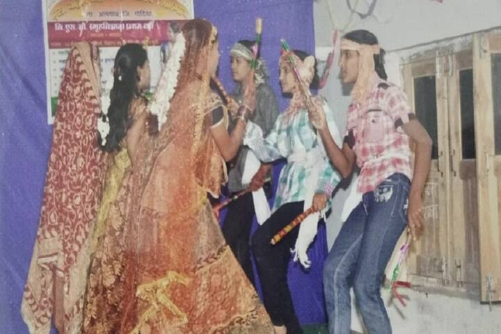 S Chavhan Mahila Mahavidyalaya campus in Amgaon, Maharashtra, India — photo 3