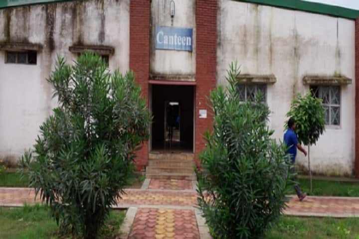 Department of Pharmacy campus in Amarkantak, Madhya Pradesh, India — photo 6