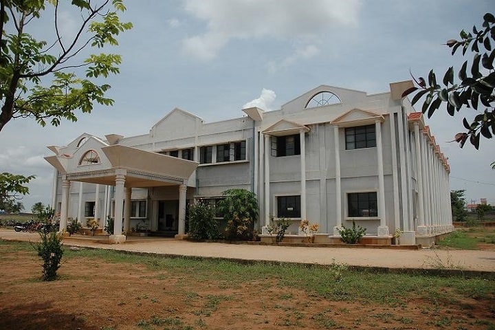 Sri Siddhartha College of Education campus in Tumkur, Karnataka, India — photo 1