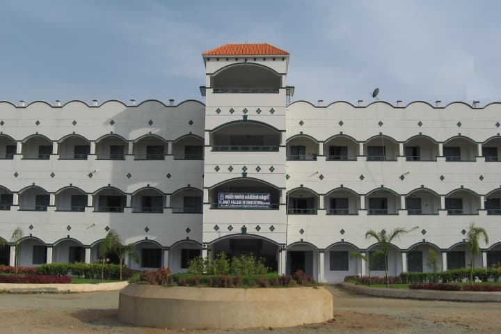 St Joans College of Education campus in Krishnagiri, Tamil Nadu, India — photo 1