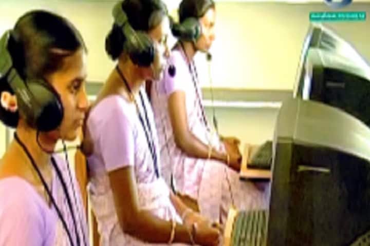 St Anne's B Ed College for Women campus in Thamaraikulam, Tamil Nadu, India — photo 5