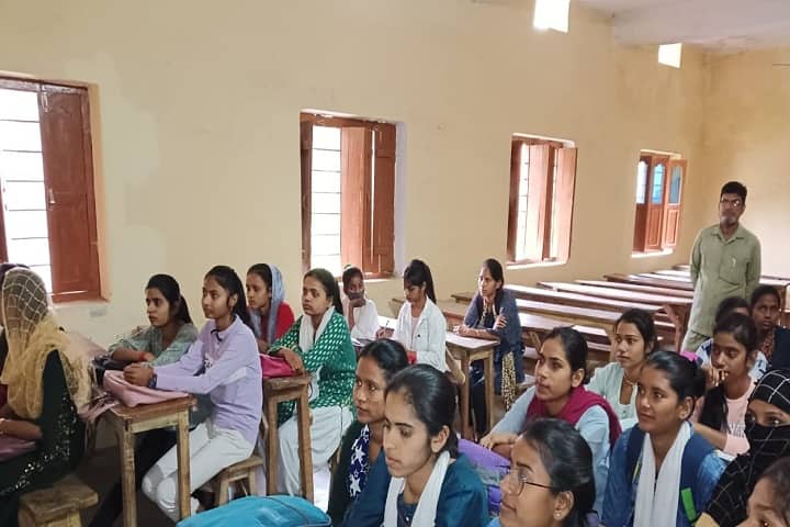 MDRPD Mahila College campus in Bhabua, Bihar, India — photo 3