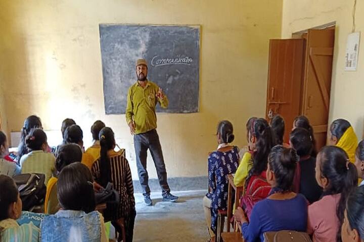 MDRPD Mahila College campus in Bhabua, Bihar, India — photo 4