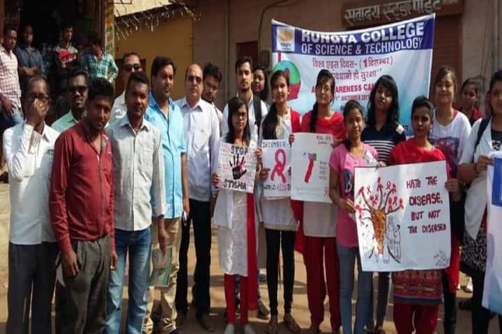 Rungta College of Science and Technology campus in Durg, Chhattisgarh, India — photo 5