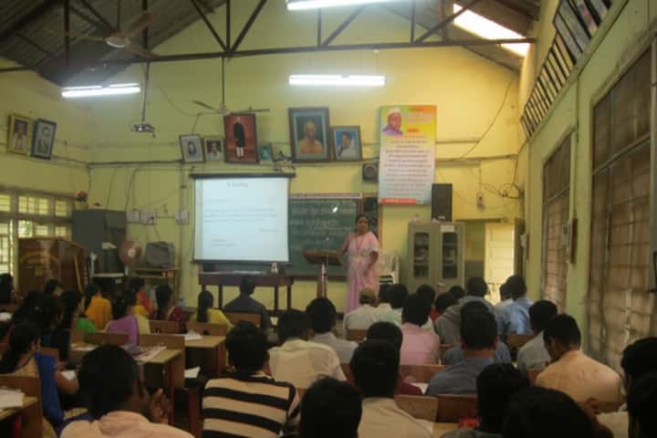 Acharya Jawadekar College of Education campus in Kolhapur, Maharashtra, India — photo 2
