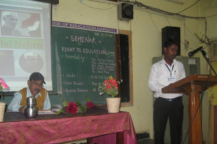 Acharya Jawadekar College of Education campus in Kolhapur, Maharashtra, India — photo 4