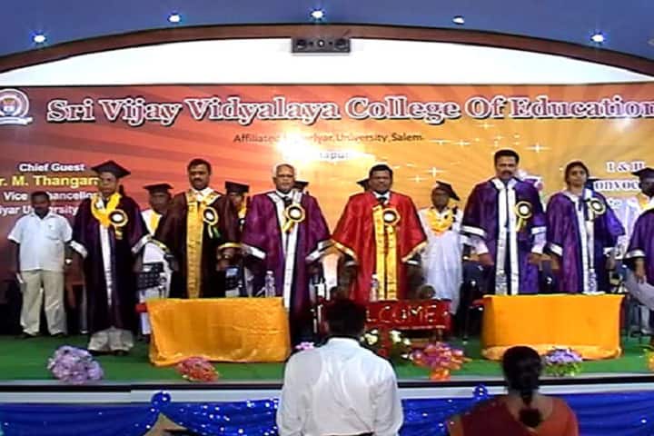 Sri Vijay Vidyalaya College of Education campus in Dharmapuri, Tamil Nadu, India — photo 4