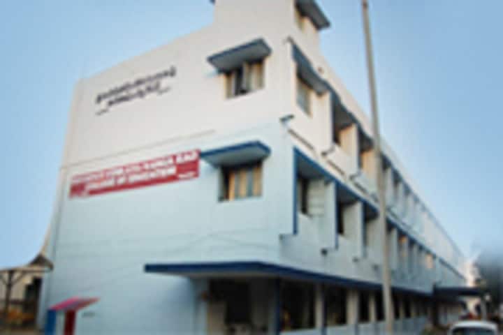 Rayapati Venkata Ranga Rao College of Education campus in Guntur, Andhra Pradesh, India — photo 1