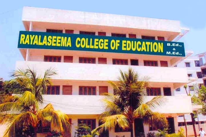 Rayalaseema College of Education campus in Tirupati, Andhra Pradesh, India — photo 1