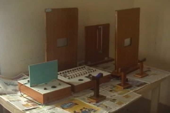 Rayalaseema College of Education campus in Tirupati, Andhra Pradesh, India — photo 2