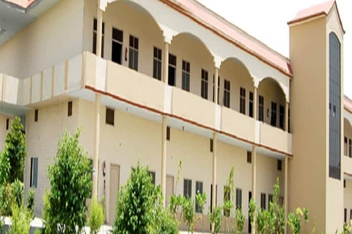 Mohan Lal Memorial Institute of Education campus in Amritsar, Punjab, India — photo 1