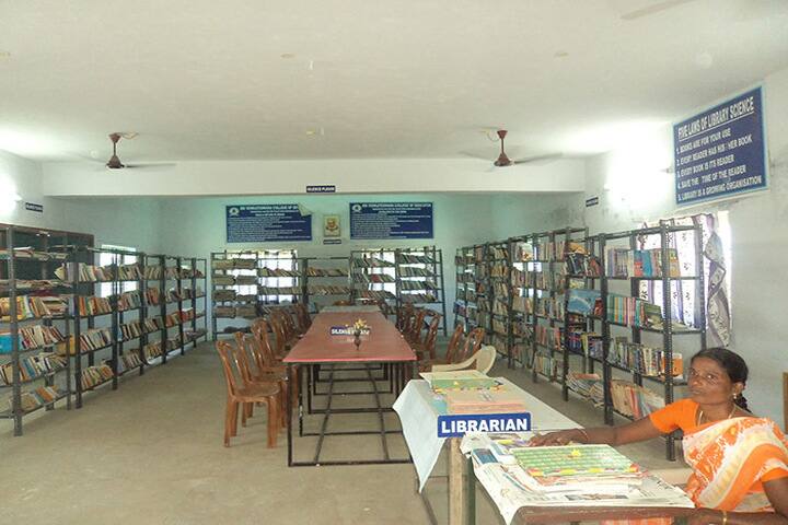 Sri Venkateswara College of Education campus in Tiruvannamalai, Tamil Nadu, India — photo 5