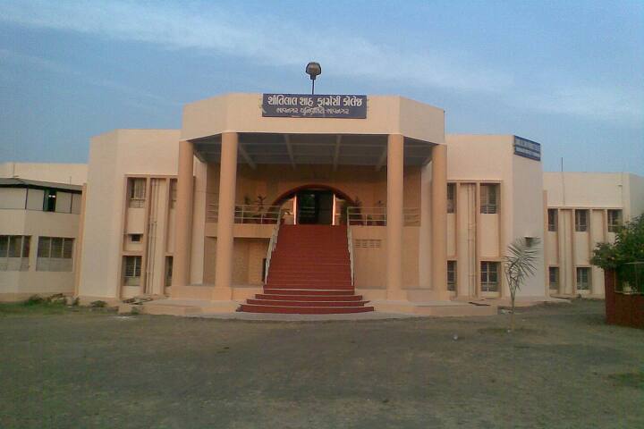 Shantilal Shah Pharmacy College campus in Bhavnagar, Gujarat, India — photo 1