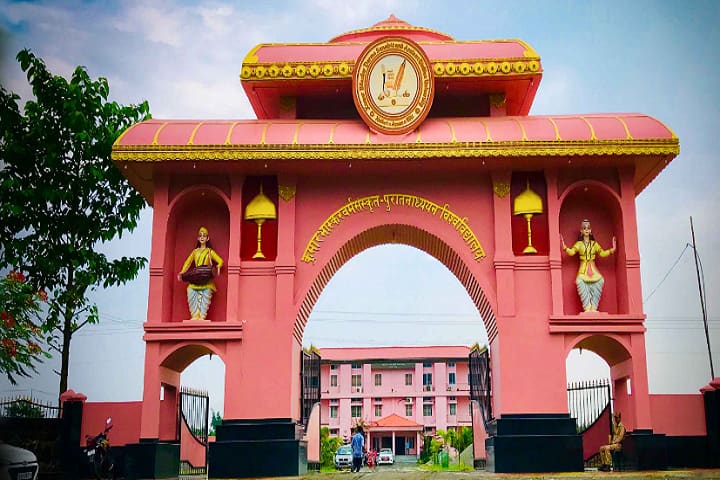 Kumar Bhaskar Varma Sanskrit and Ancient Studies University, Nalbari campus in Joy Mangla, Assam, India