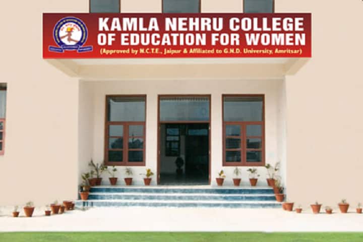Kamla Nehru College of Education for Women campus in Phagwara, Punjab, India — photo 1