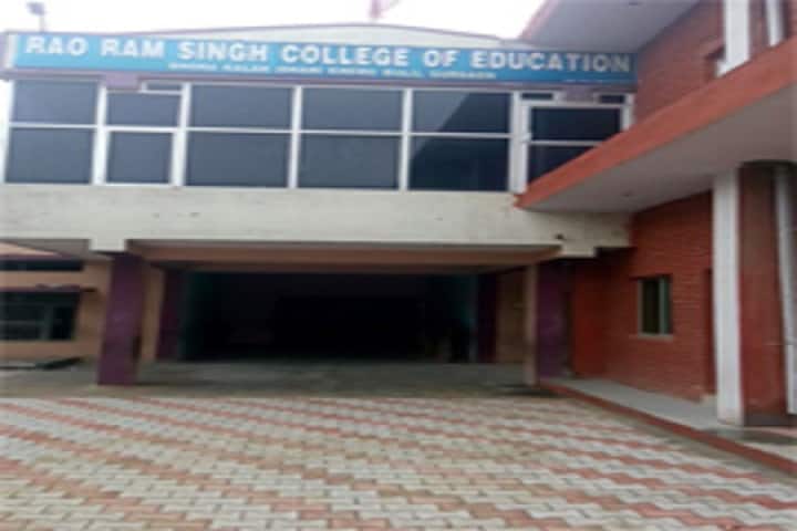 Rao Ram Singh College of Education campus in Bhora Kalan, Haryana, India — photo 1