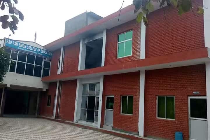 Rao Ram Singh College of Education campus in Bhora Kalan, Haryana, India — photo 2