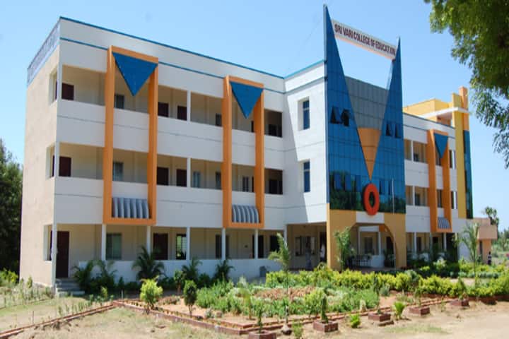 Sri Vari College of Education campus in Tiruvannamalai, Tamil Nadu, India — photo 1