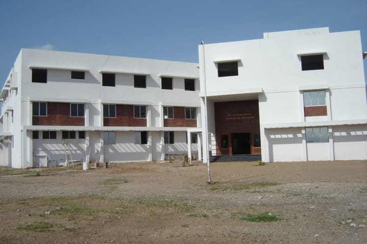 Sri Sundareswari College of Education campus in Malli, Tamil Nadu, India — photo 1