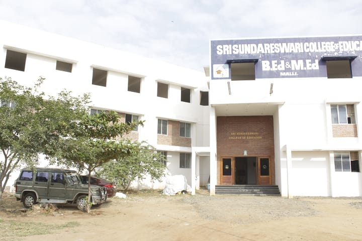 Sri Sundareswari College of Education campus in Malli, Tamil Nadu, India — photo 2