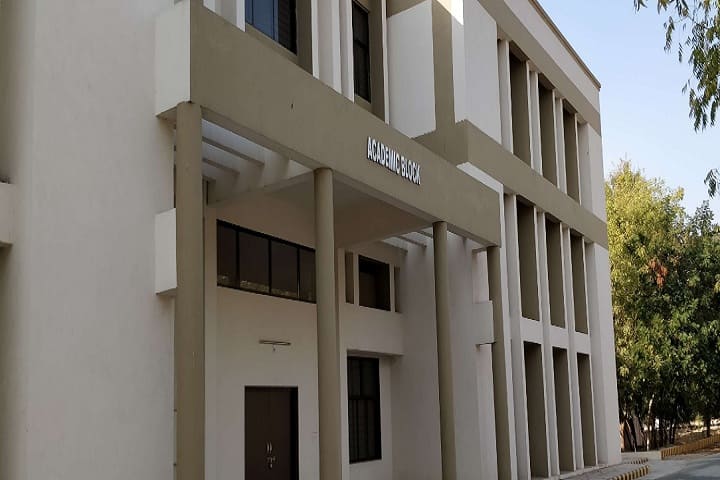Government Polytechnic campus in Banaskantha, Gujarat, India — photo 2