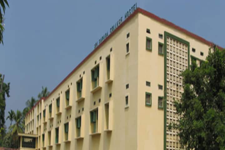 Sri Sarada College of Education campus in Salem, Tamil Nadu, India — photo 6