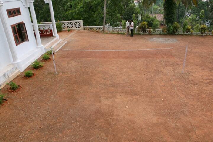 Nirmala College of Pharmacy campus in Ernakulam, Kerala, India — photo 5