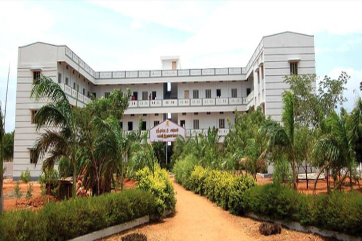 Sri Muppudathi Amman College of Education campus in Alangulam, Tamil Nadu, India — photo 1