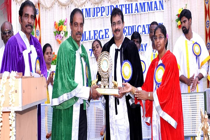 Sri Muppudathi Amman College of Education campus in Alangulam, Tamil Nadu, India — photo 2