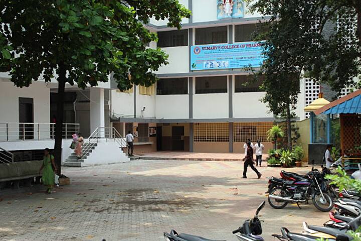 St Marys College of Pharmacy campus in Secunderabad, Telangana, India — photo 1