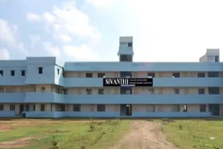 Sivanthi College of Education campus in Chennai, Tamil Nadu, India — photo 1