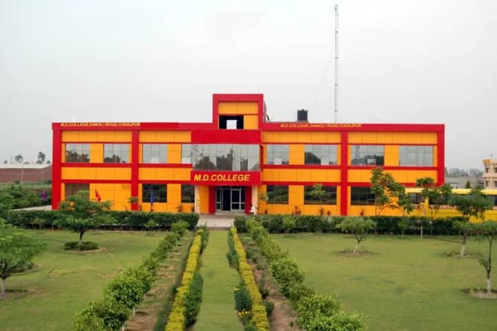 MD College of Education campus in Panipat, Haryana, India — photo 1