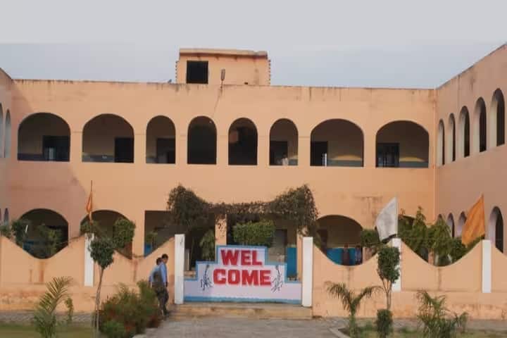 Jeevan Jyoti College of Education campus in Palwal, Haryana, India — photo 1