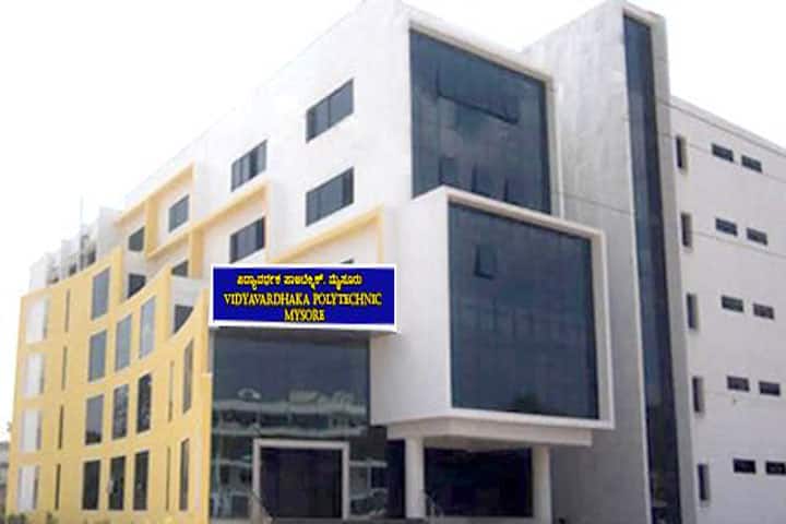 Vidyavardhaka Polytechnic campus in Mysuru, Karnataka, India — photo 1