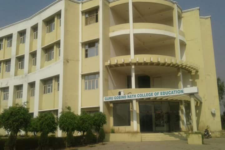 Guru Gobind Nath College of Education campus in Kurukshetra, Haryana, India — photo 2
