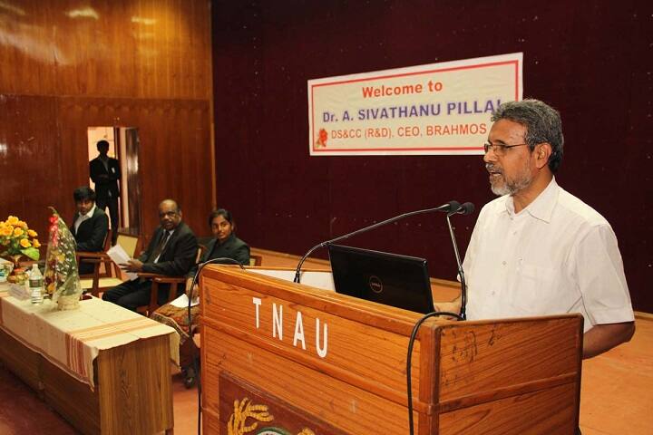 TNAU Coimbatore campus in Coimbatore, Tamil Nadu, India — photo 3