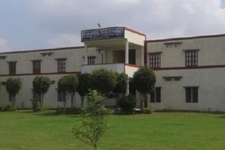 Rao Neki Ram Memorial College of Education campus in Pataudi, Haryana, India — photo 1