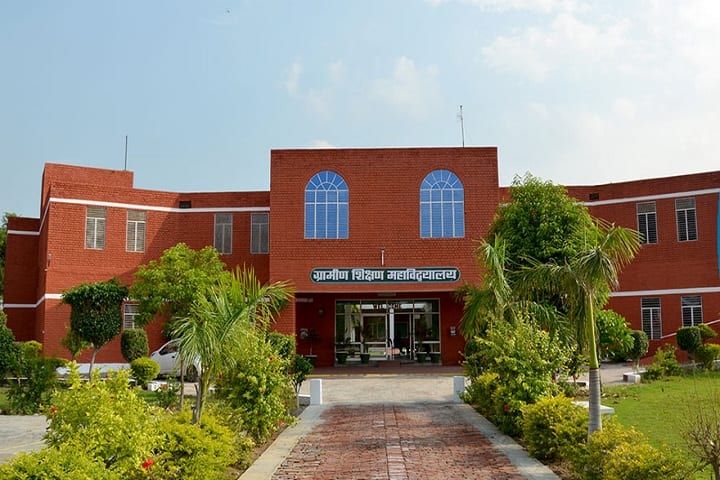Gramin College of Education campus in Tohana, Haryana, India — photo 1