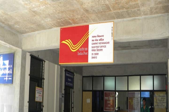 UVPCE Mehsana campus in Mulsan, Gujarat, India — photo 6