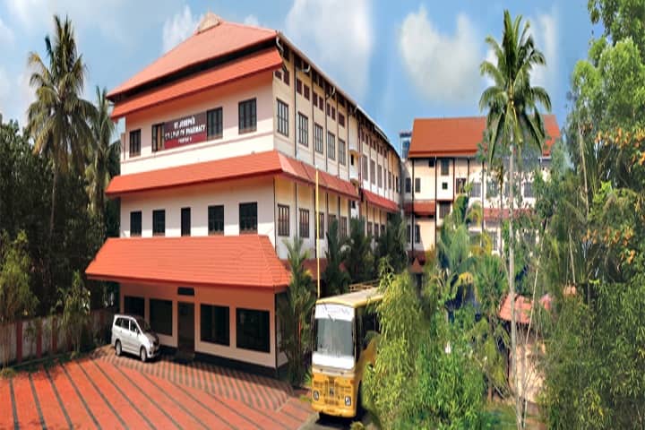 St Josephs College of Pharmacy campus in Cherthala, Kerala, India — photo 1