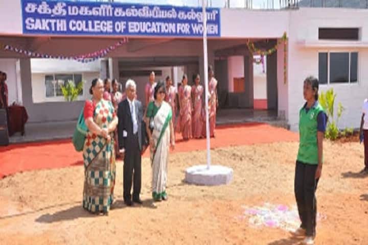 Sakthi College of Education for Women campus in Oddanchatram, Tamil Nadu, India — photo 1