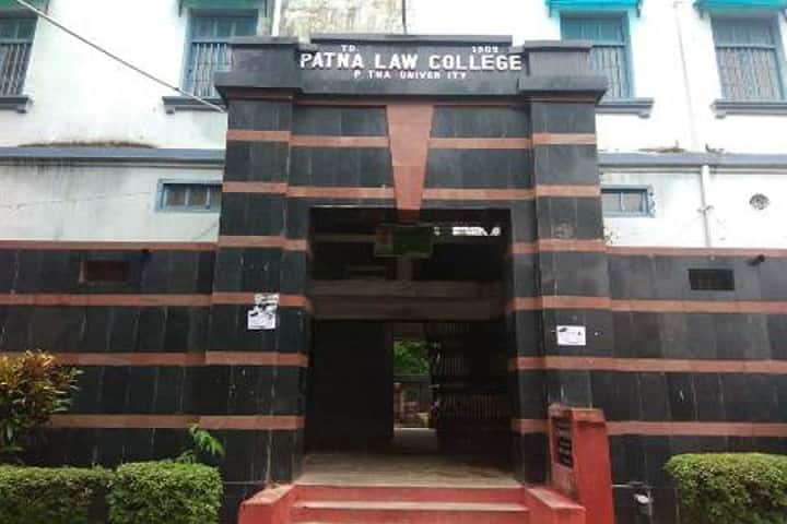 Patna Law College campus in Patna, Bihar, India — photo 1
