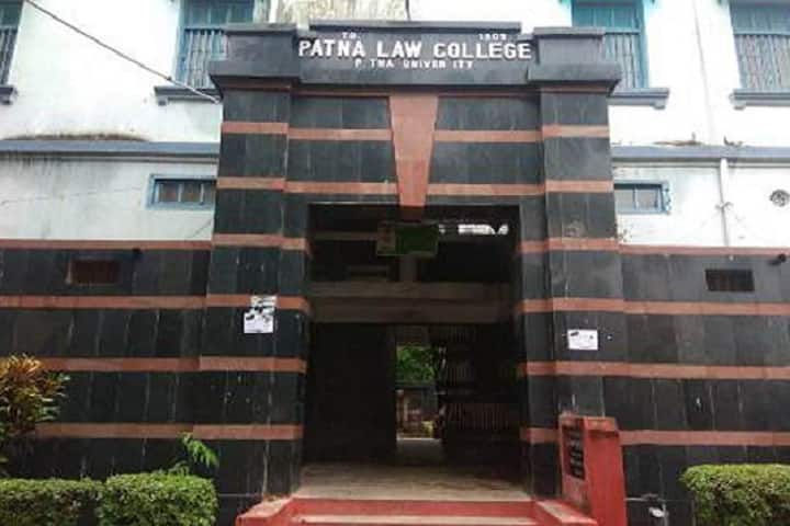 Patna Law College campus in Patna, Bihar, India — photo 2