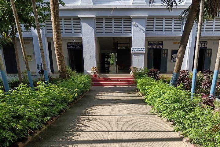 Patna Law College campus in Patna, Bihar, India — photo 3