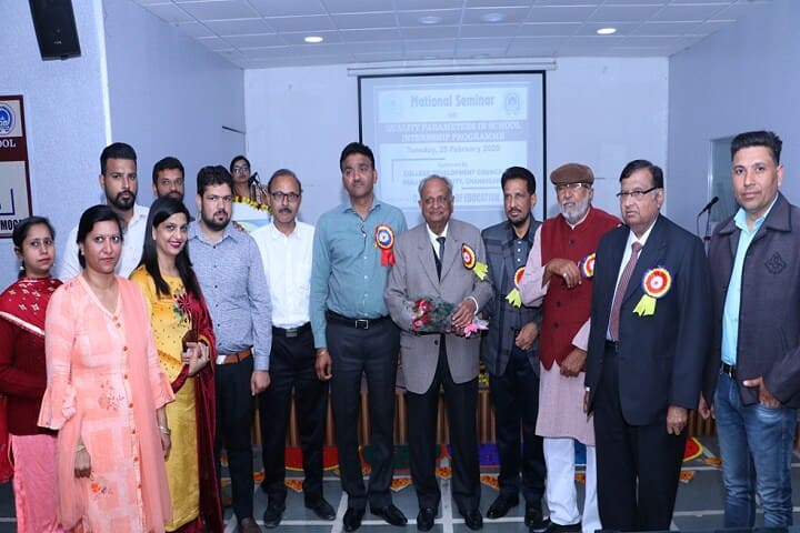 DM College of Education campus in Moga, Punjab, India — photo 4