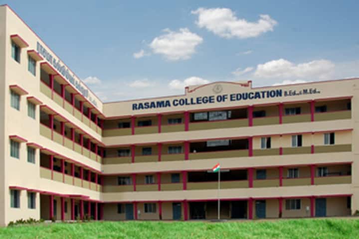 Rasama College of Education campus in Vettamangalam, Tamil Nadu, India — photo 1