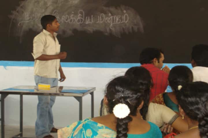 Rasama College of Education campus in Vettamangalam, Tamil Nadu, India — photo 4