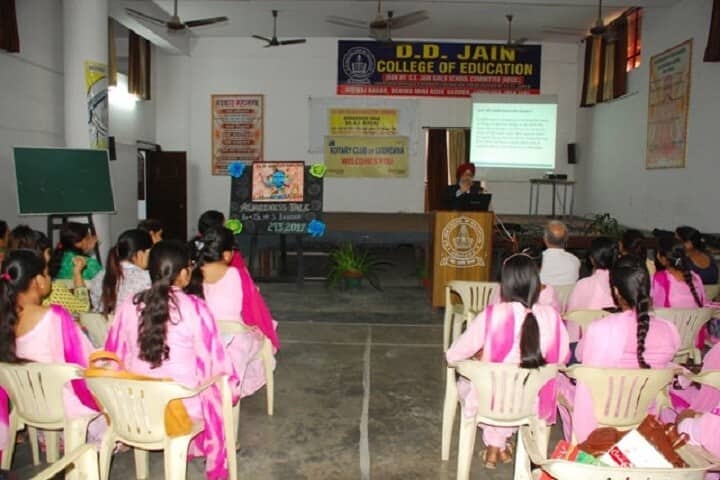 DD Jain College of Education campus in Ludhiana, Punjab, India — photo 6