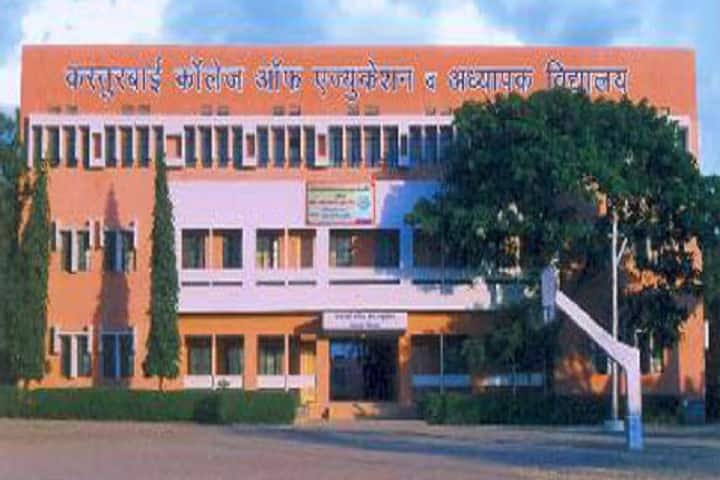 Kasturbai College of Education and Adhyapak Vidyalaya, Solapur campus in Solapur, Maharashtra, India
